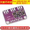 Si5351A Si5351 Clock Signal Generator Module High-Frequency Signal Square Wave Frequency Generator