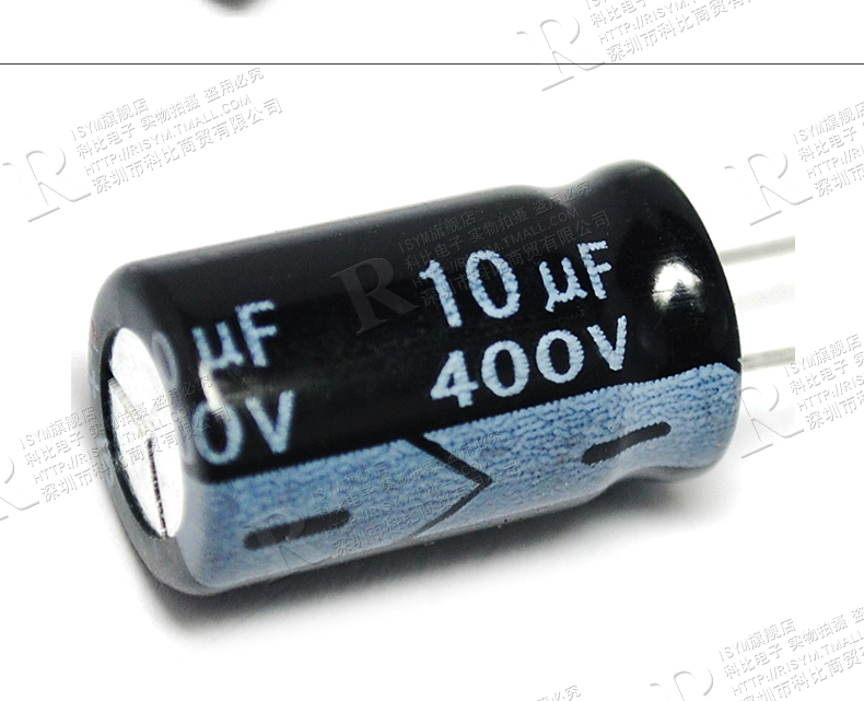 Risym Tụ Điện 400V/10uF Tập 10*16 Cắm Nhôm Cao Cấp Tụ Điện Điện 10 Miếng