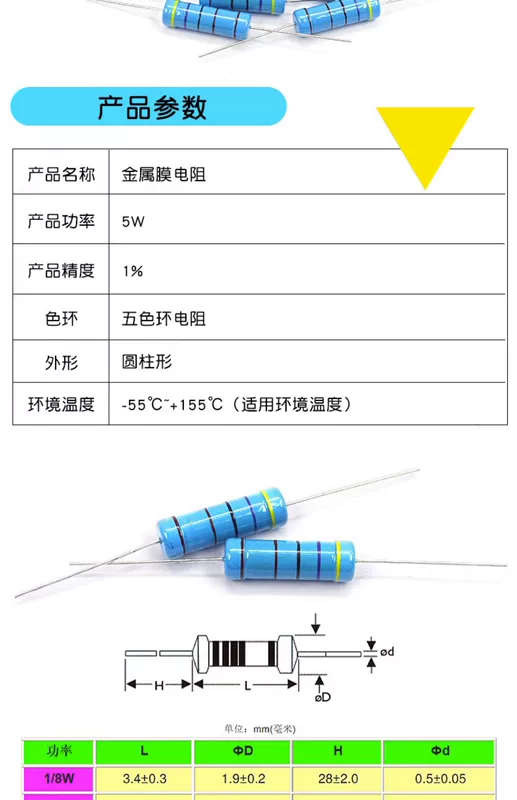 Vòng màu điện trở màng kim loại 5W 1% 1K 2K 4.7K 10K 5.1K100K 10 ohm 1M 100 ohm 51 vong mau dien tro
