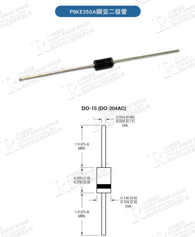 P6KE30A Diode nhất thời P6KE15A/18CA/350A/22CA Ức chế điện áp tức thời TVS một chiều