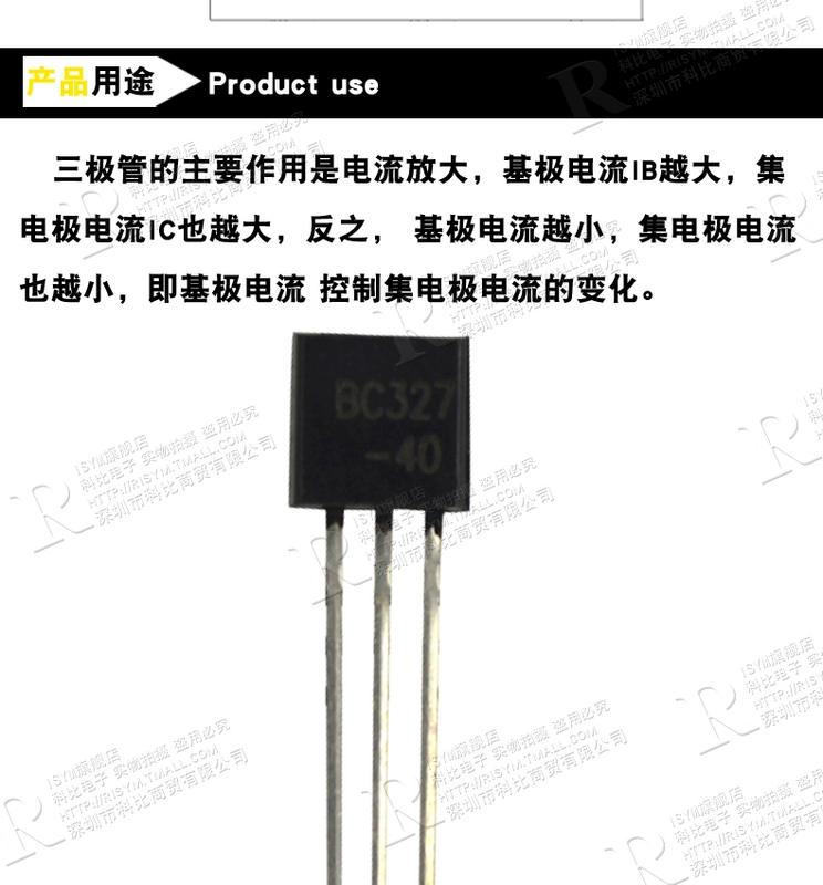 Risym Transistor BC327-40 BC327 PNP Transistor Công Suất Cắm TO-92 50 Cái