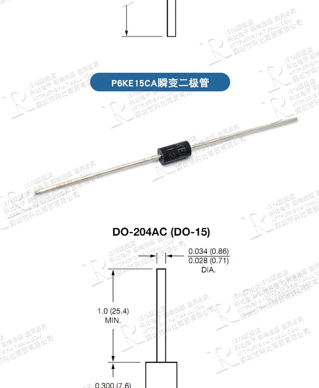 P6KE30A Diode nhất thời P6KE15A/18CA/350A/22CA Ức chế điện áp tức thời TVS một chiều