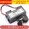Motor Speed Regulator Ccm5D Digital Display Dc Motor Controller Pwm Speed Control Switch 6V12V24V