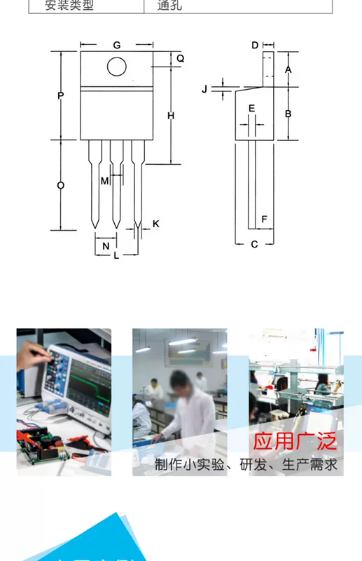 LM7805 LM7805CT Transistor ổn áp ba cực L7805CV/CD2T LM317T L7812CV