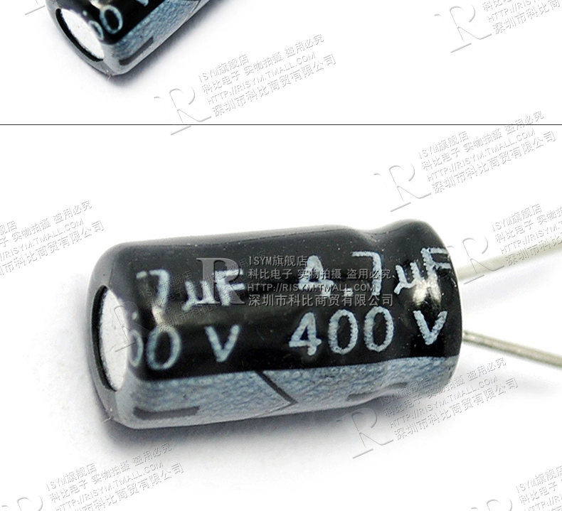 Risym tụ điện cao cấp 400V/4.7uF 400V 4.7UF dung tích 8*12 (10 chiếc)