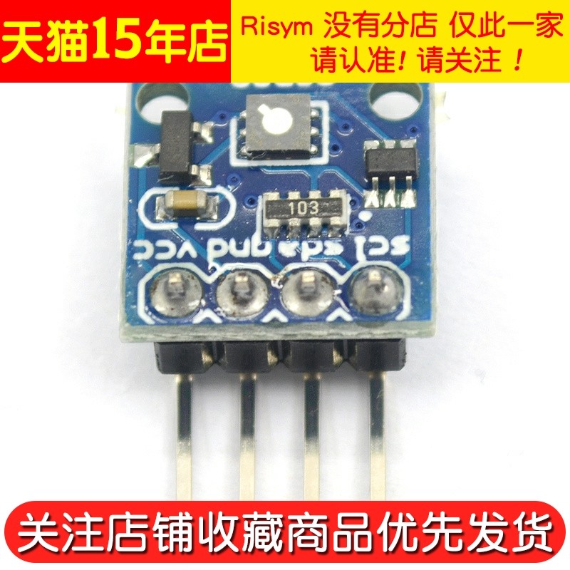 Upgraded Version of Sgp30 Gas Sensor Module Tvoc/Eco2 Carbon Dioxide Measurement Air Quality Formaldehyde