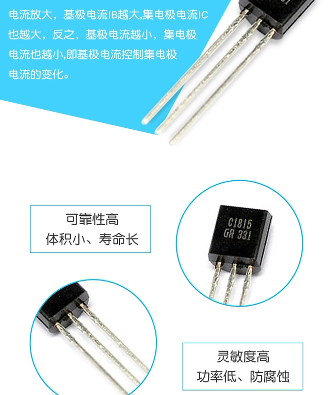 Risym Transistor C1815 2SC1815 gói phích cắm thẳng TO92 (50 chiếc)