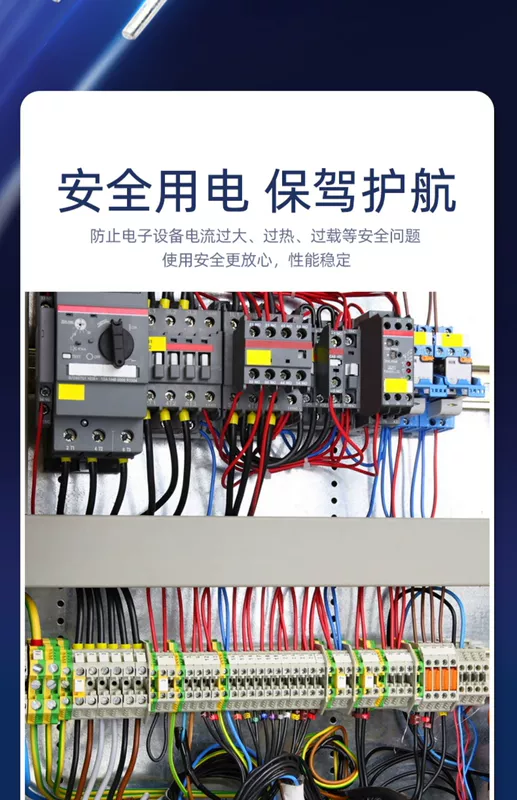 Cầu chì có thể đặt lại PPTC 0,1A 0,2/0,25/0,3/0,41,1A Cầu chì nội tuyến 60V 72V