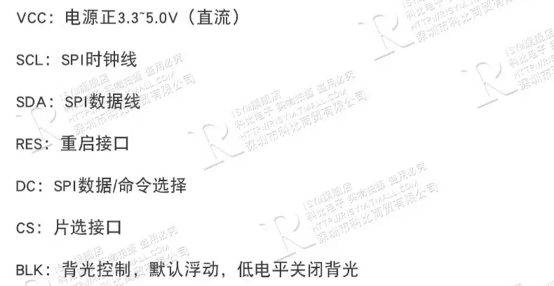 Màn Hình OLED 0.96 Inch Mô Đun SPI 0.91 1.3 2.42 Màn Hình LCD 12864 Màn Hình Màu 4 Pin 6 IIC