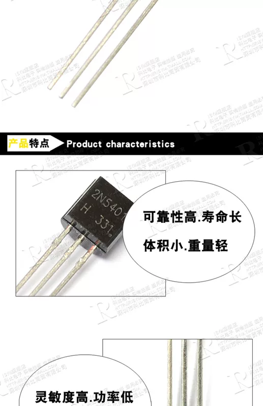 Risym Transistor 2N5401 PNP Transistor Điện 0.3A/150V Plug-in TO-92 50 Cái