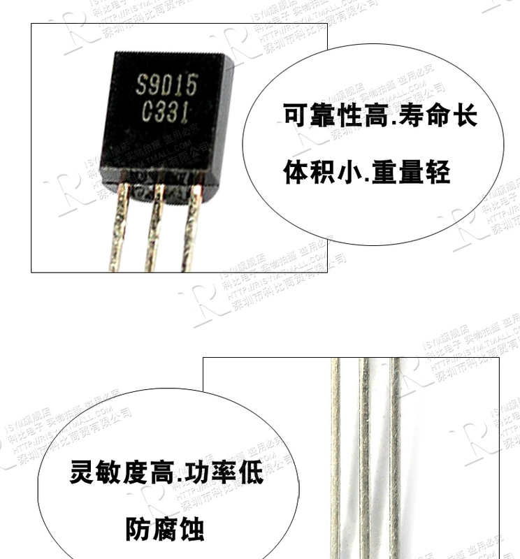 Risym Transistor S9015 9015 Plug-in TO92 Transistor 0.15A/50V PNP 20 Cái