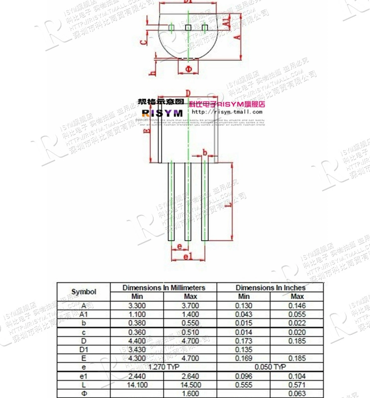 Risym Transistor 2N3904 3904 NPN Transistor Điện Plug-in TO-92 50 Miếng