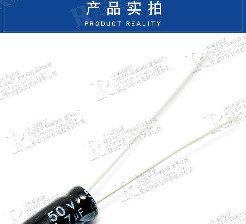 Risym tụ điện điện phân 50V/4.7uF tập 4*7mm cắm nhôm chất lượng cao tụ điện điện phân 50 miếng