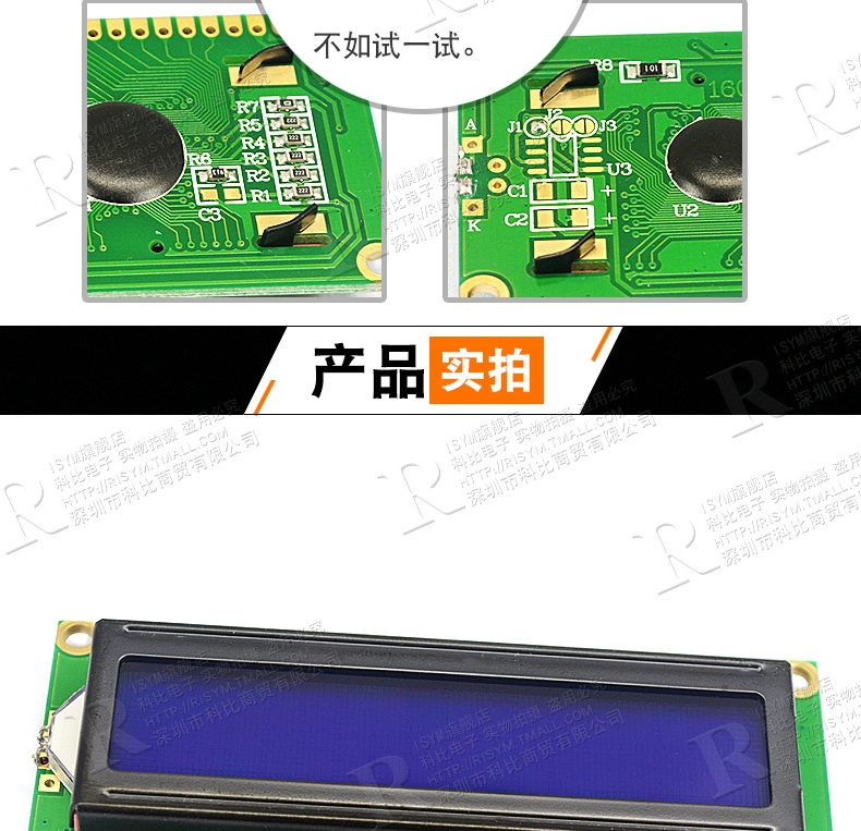 Màn hình tinh thể lỏng LCD1602 chất lượng cao 1602A 5V nền xanh/màn hình xanh với thiết bị hiển thị phông chữ màu trắng có đèn nền