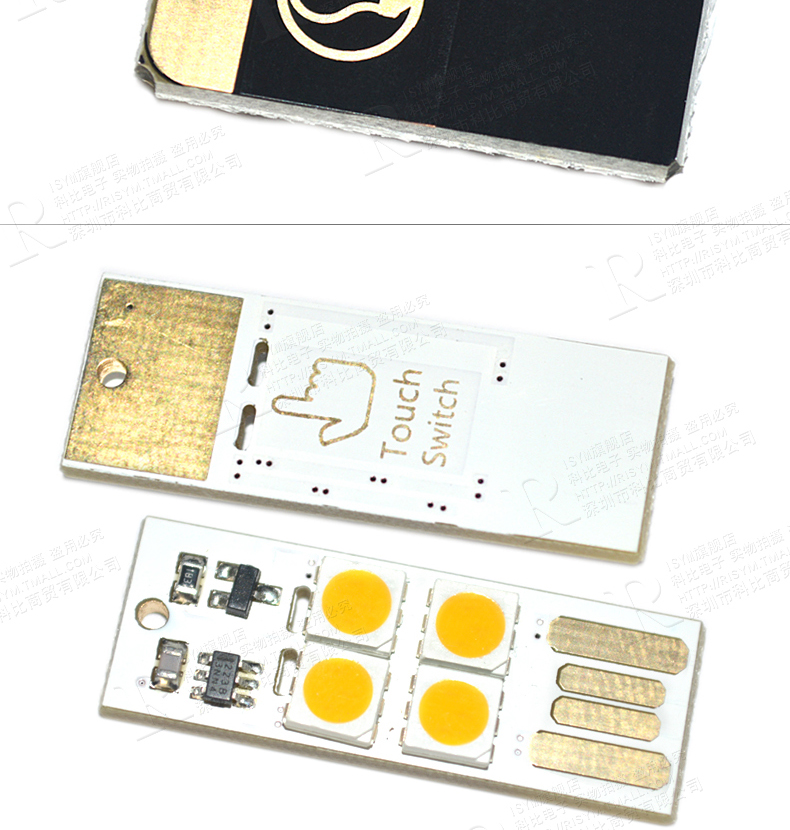 đèn USB mini bàn phím máy tính đèn ánh sáng cắm trại dẫn ánh sáng cảm ứng chuyển đổi nhà ở đèn ban đầu cắm sạc Po - USB Aaccessories quạt đeo cổ mini