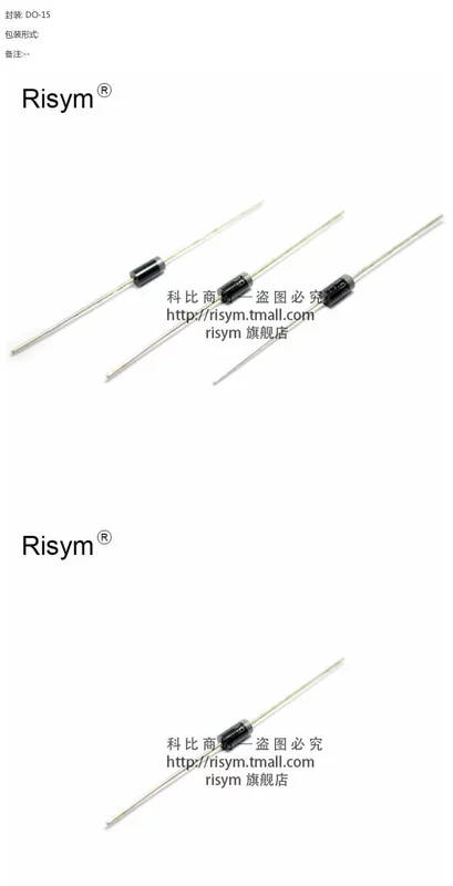 Diode chỉnh lưu Risym 1N5399 IN5399 1.5A/1000V phích cắm công suất cao 50 miếng