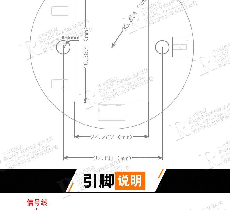 Mô-đun cảm ứng radar vi sóng HB100 máy dò thông minh không dây cảm biến 10.525GHz