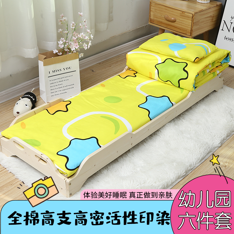 Custom managed shift bed six-piece single bed supplies a complete set of six-piece splicing bed coconut palm cushion sofa cushion