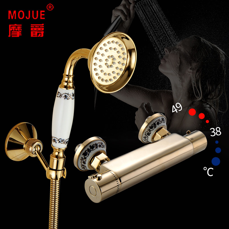 Ħ����װ���ܺ��½�ɫ��ϻ�ˮ��MJ-JSHW698