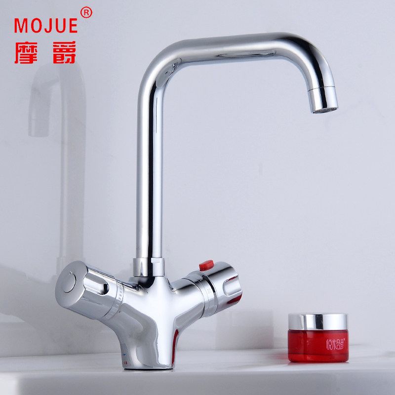 Ħ�����ܺ���ˮ��ͷMJ-CF587