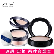 Bộ trang điểm dành cho người mới bắt đầu Zfc kết hợp kem nền che khuyết điểm kem phấn trang điểm kéo dài gói trang điểm nhẹ trọn bộ chính hãng