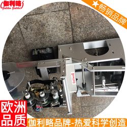 东莞双面械东莞全自动东莞立式东莞不干胶东莞打印东莞市贴标机