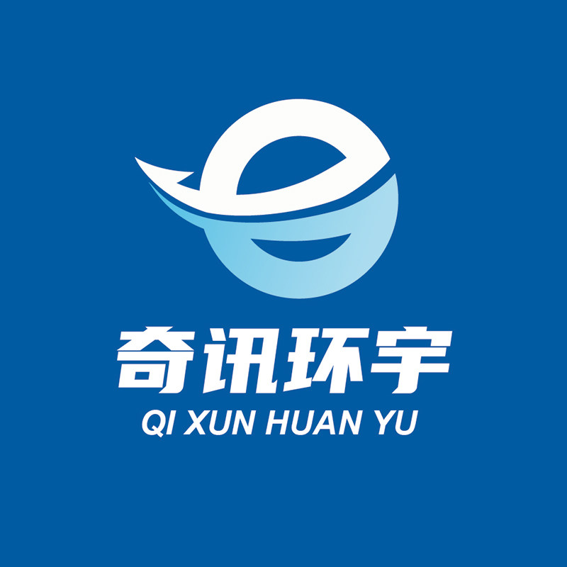 奇讯环宇数码专营店