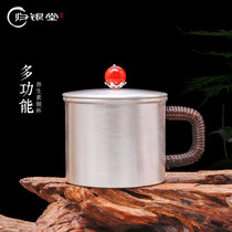 Sterling silver 999 drinking cup Handmade silver tea bowl mug Office water cup Body-raising cup Simple net red handy cup