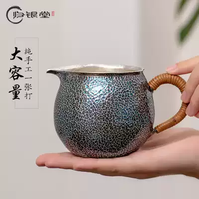 Pure handmade one hit sterling silver fair cup color curly hammer pattern large capacity fair Cup sterling silver 999 points tea cup