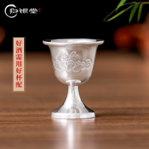 Sterling silver 999 white wine cup Handmade silver cup Household small wine glass goblet Silver wine set Silverware set Wedding toast