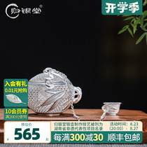 Guiyintang sterling silver 999 tea filter handmade creative Xishi stone ladle precision filter tea tea artifact