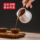 Чайный сервиз fair cup из стерлингового серебра 999 пробы с дозатором для чая с морской водой mini 2