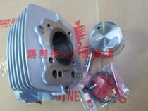 Flying Eagle FY125-18 Wing Man Knife FY125-2 Eagle Leopard FY125-3 cylinder set plug plug broken