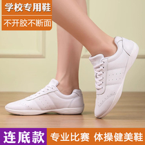 Children Soft-bottom Gymnastics Shoes Bodybuilding Athletic Shoes Cheercheerleaders Competition Training Shoes Sports Little White Shoes Students Dance Shoes