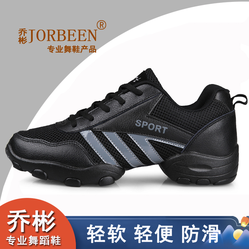 Square Dance Shoes Men's Dance Shoes Dance Shoes Women Adults Square Dance Shoes Soft Bottom Net Face New Fall