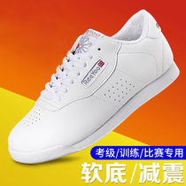 Gymnastics shoes bodybuilding competitive shoes cheerleading competition training shoes sports white shoes childrens students soft-soled dance shoes