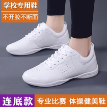 Gymnastics Shoes Bodybuilding Athletic Shoes Cheercheerleaders Competition Training Shoes Sports Little White Shoes Children Students Soft Bottom Dance Shoes