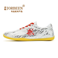 Тип Б-белый (стандартный размер)