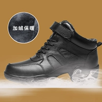 Плел бархатного черного