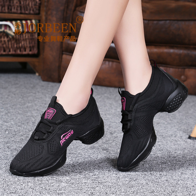 Square Dance Shoes Low Heels Jazz Summer Dance Shoes Dance Square Dance Dance Woman Shoes Soft Soft Soft Soft Soft Soft
