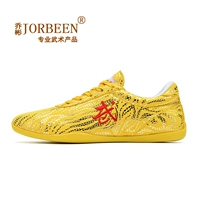 Стиль B-желтый (стандартный размер)