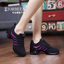 Qiao Bin Square Dance Shoes Adult Dance Shoes Women Soft Bottom Winter Plus Velvet New Sports Ghost Step Dance Shoes Wear