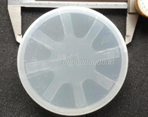 Monolithic box New 4-inch wafer box Wafer box Wafer box Sample protection box Quartz glass box