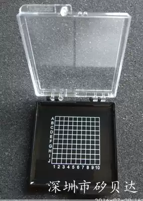 Self-Adsorption Chip Sample Box Self-Adsorption Silicon Chip Box Self-Adsorption Adhesive Box Chip Box PP1-5510