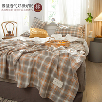 Water washing Cotton solid color sheets single piece dormitory single cotton sheet 1 2m 1 5 1 8 2 0 Double cotton cloth