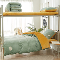 Student bedding three-piece set dormitory bedding flannel bedding kit single bed Children winter thick sheets