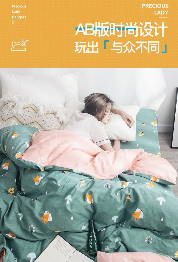 Chăn bông ký túc xá sinh viên chăn bông chăn đơn đôi mùa thu và mùa đông 1,5m1,8m2.0m ​​phim hoạt hình thiếu nhi - Quilt Covers chăn hè everon