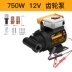 Bơm bánh răng công suất cao Lmlava bơm dầu điện diesel 12v24v220v bộ phận bơm dầu thủy lực bơm dầu bán bơm thủy lực cũ mua bán phụ tùng bơm thủy lực 