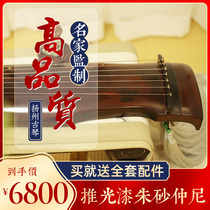 Factory direct sales of old fir guqin fading paint cinnabar Zhongni Guqin playing lyre Zhongni Guqin