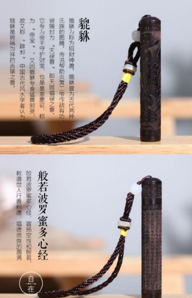 Gỗ đàn hương miễn phí gấp mới net đỏ sáng tạo gió Trung Quốc usb gió thổi một món quà nhẹ hơn retro shop bật lửa độc lạ